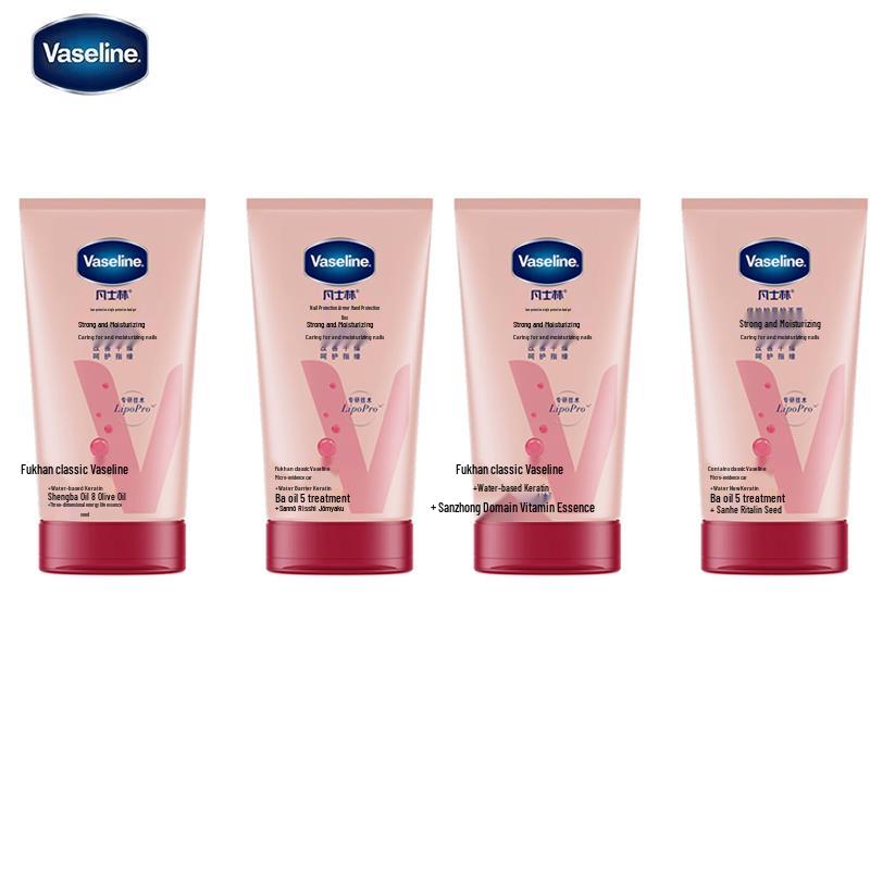 Vaseline Intensive Care Hand & Nail Cream