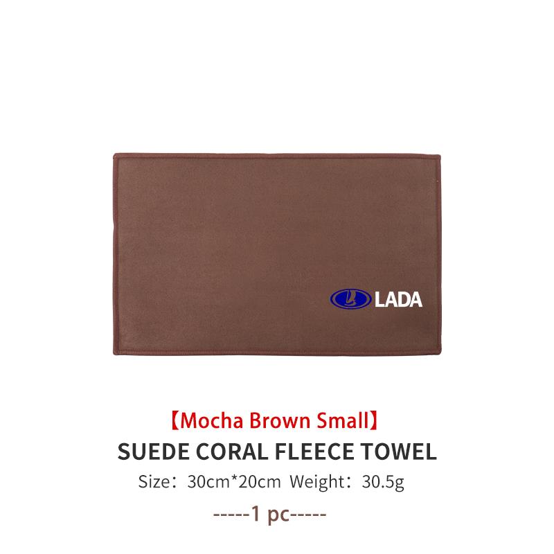 Car Wash Towel Deer Skin Coral Velvet Cloth Cleaning Tool For Lada Priora Sedan Sport Kalina Xray Granta Vesta Samara