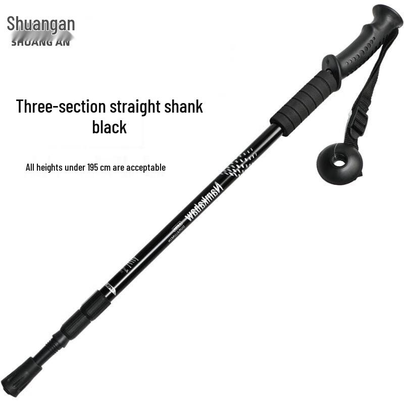 ShuangAn Extendable Aluminum Hiking Pole