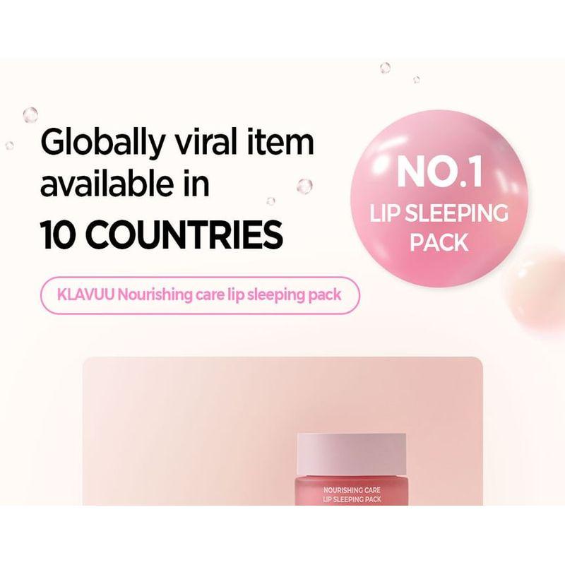 KLAVUU - Nourishing Care Lip Sleeping Pack - 4 Types