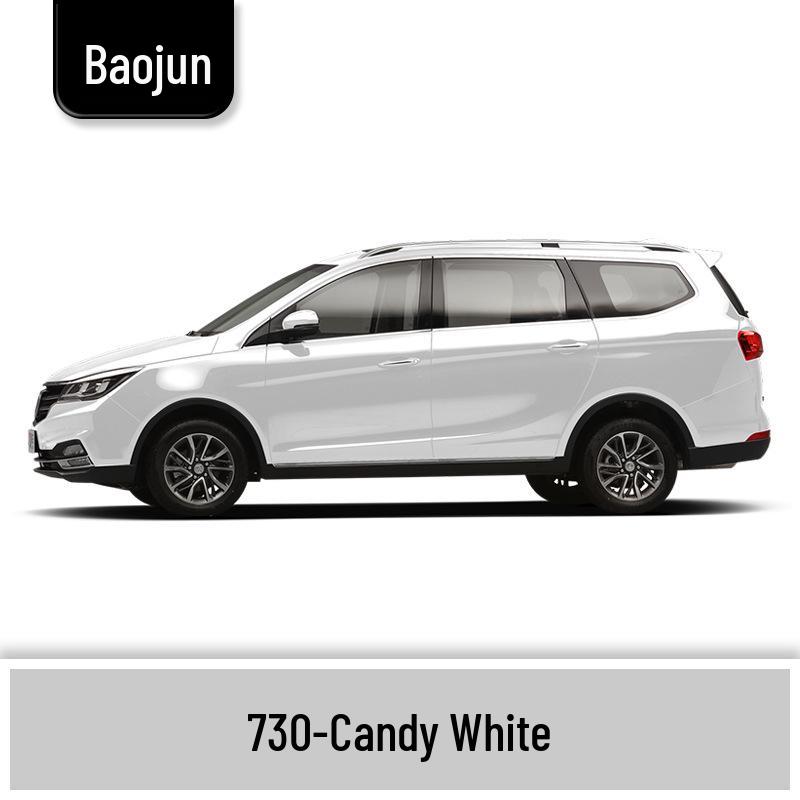 Baojun 310/310W Touch-up Paint Pen: Complete Car Scratch Repair Set