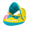 Cartoon Kids Swim Seat Float