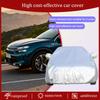 Suitable for Citroen C5X2020 2026 Windproof Car Indoor Sunscreen, Snow and Rain Dust Cover Thickened Car Cover
