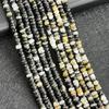 Natural Shell Beads, Fashion Handmade Irregular Loose Spacer Beads for Jewelry Making DIY Necklace, Bracelet, and Anklet Accessories, Crafts 38cm