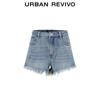 UR 2025 Autumn Women's Retro Fringed Denim Shorts