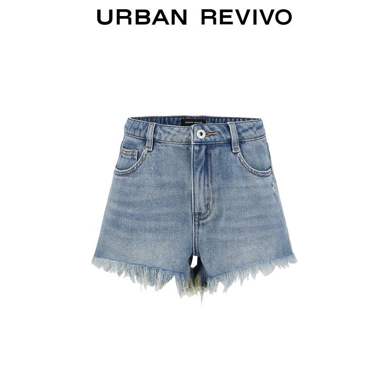 UR 2025 Autumn Women's Retro Fringed Denim Shorts