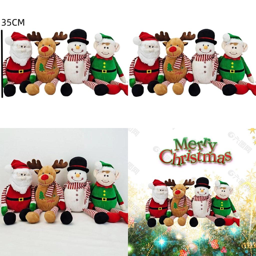Unique Christmas Animal Children's Gift Plush Santa Snowman Elk Doll