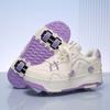 New Runaway Shoes Four-Wheel Pulley Shoes Boys Children Shoes With Wheels Girls Skates