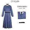 Horror Movie Cosplay Costume Orphan's Curse Estelle Halloween Performance Costume Women's Fashion Cosplay Clothing