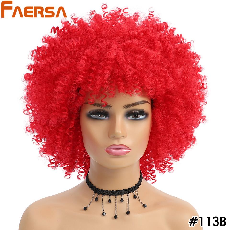 Short Hair Afro Kinky Curly Wig With Bangs African Synthetic Wigs For Black Women Ombre Natural High Temperature Black Brown