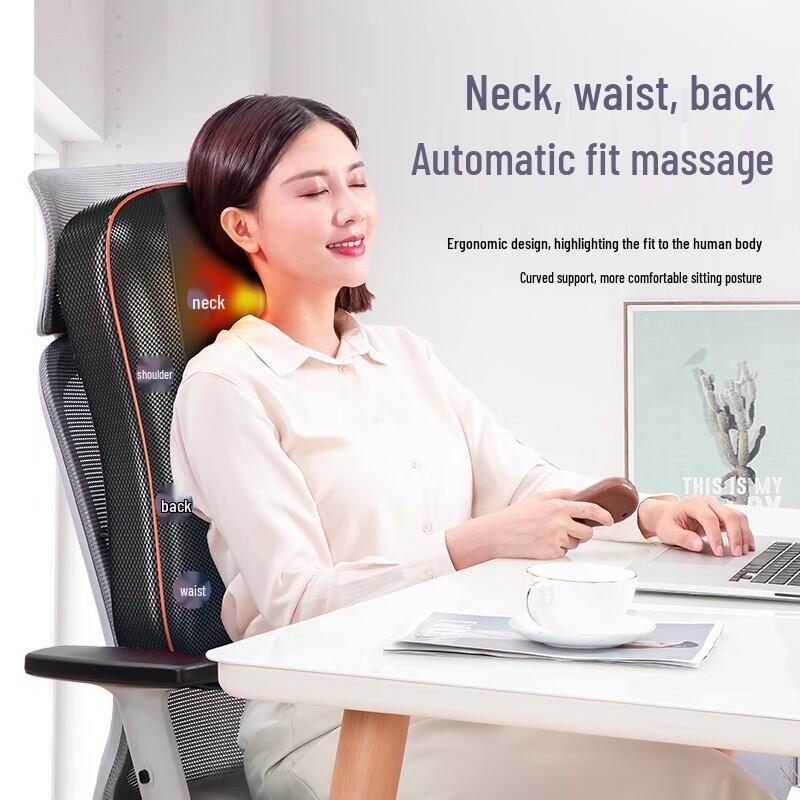 AUX Ergonomic Multi-Region Kneading Massage Pillow
