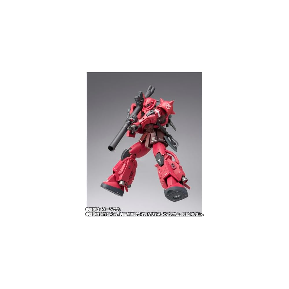Gundam Fix Figuration Metal Composite MS-06R-1A Char's High Mobility Zaku II Painted Figure