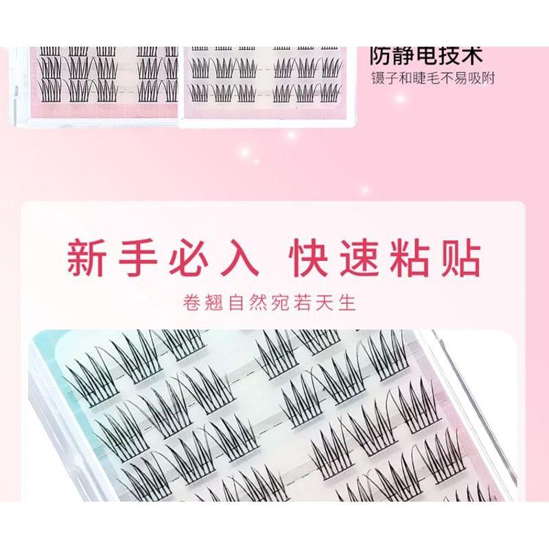 Lashie - Cat Eye Multipack False Eyelashes Cluster (Various Designs)