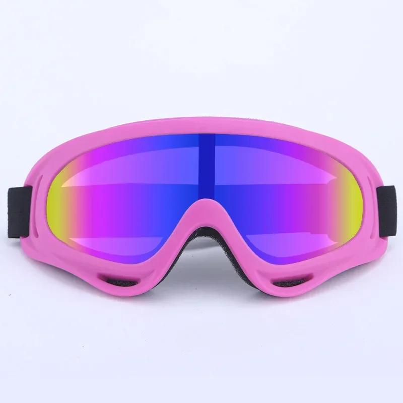 Pet Products Big Dog Goggles Wind And Snow Protection UV Protection Sunglasses Outdoor Sports Glasses