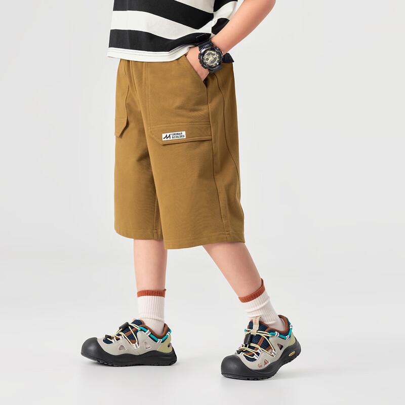 Boys' Knitted Cotton Cargo Shorts
