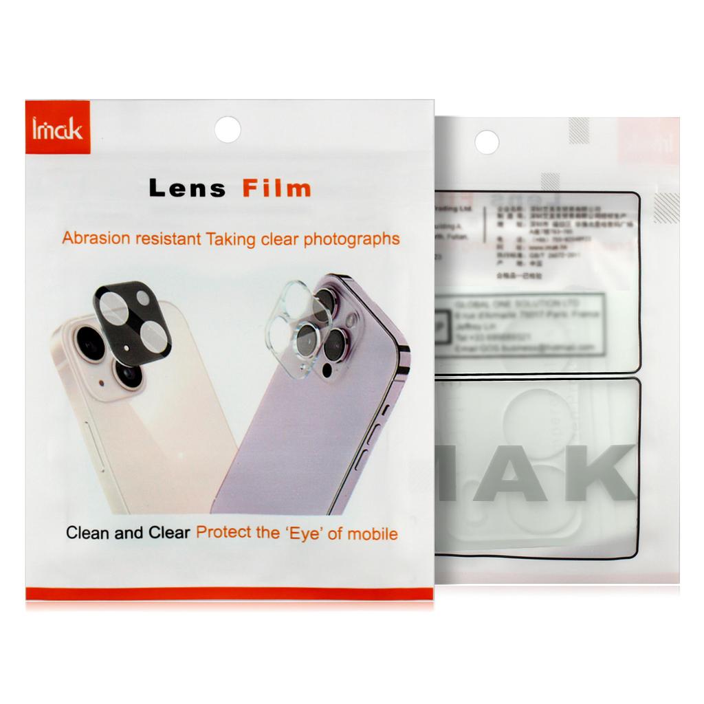 For Vivo X300s 5G Glass IMAK High Definition Integrated Thin Glass Lens Film
