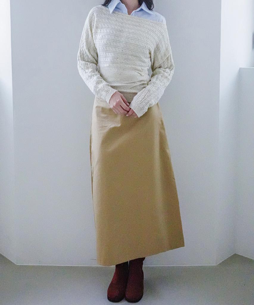 KOOLKITTEN Essential H-Line Long Skirt