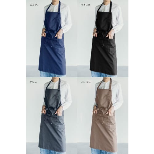 Stylish cafe apron with neck strap, unisex, with pockets, simple, solid color, adjustable, slimming, perfect for home use, cooking, work, cafes, dayca