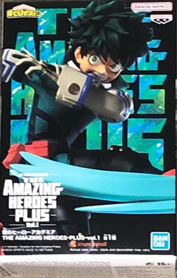 BANPRESTO My Hero Academia THE AMAZING HEROES PLUS Izuku Midoriya Bd.1