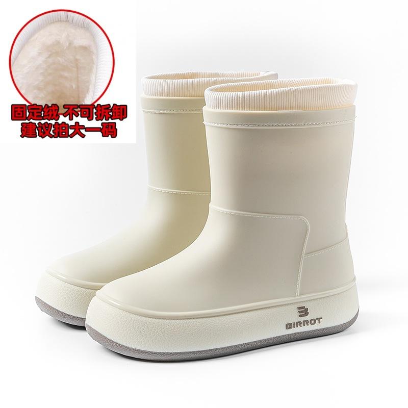 Water Shoes Japanese Rain Shoes Girls Fashion Wear Women's Foreign Style Rain Boots Adult Medium Tube Waterproof Boots