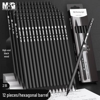 M&G Hexagonal Wooden Pencils with Eraser