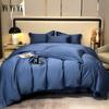 Yiyiai 60S Sateen Long-Staple Cotton 4-Piece Bedding Set