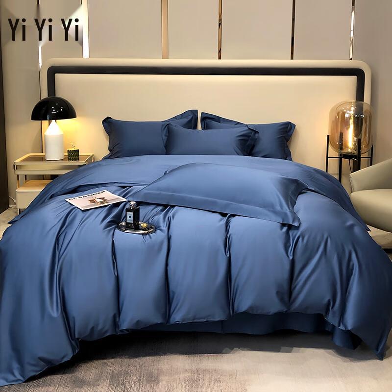 Yiyiai 60S Sateen Long-Staple Cotton 4-Piece Bedding Set
