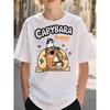 Boys Pirate Capybara Duck Bubble Tea Star Print Crewneck Tee, Casual Daily Holiday Gift
