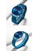CRRJU 2161 Men's Starry Sky Fashion Watch - Simple Business Design