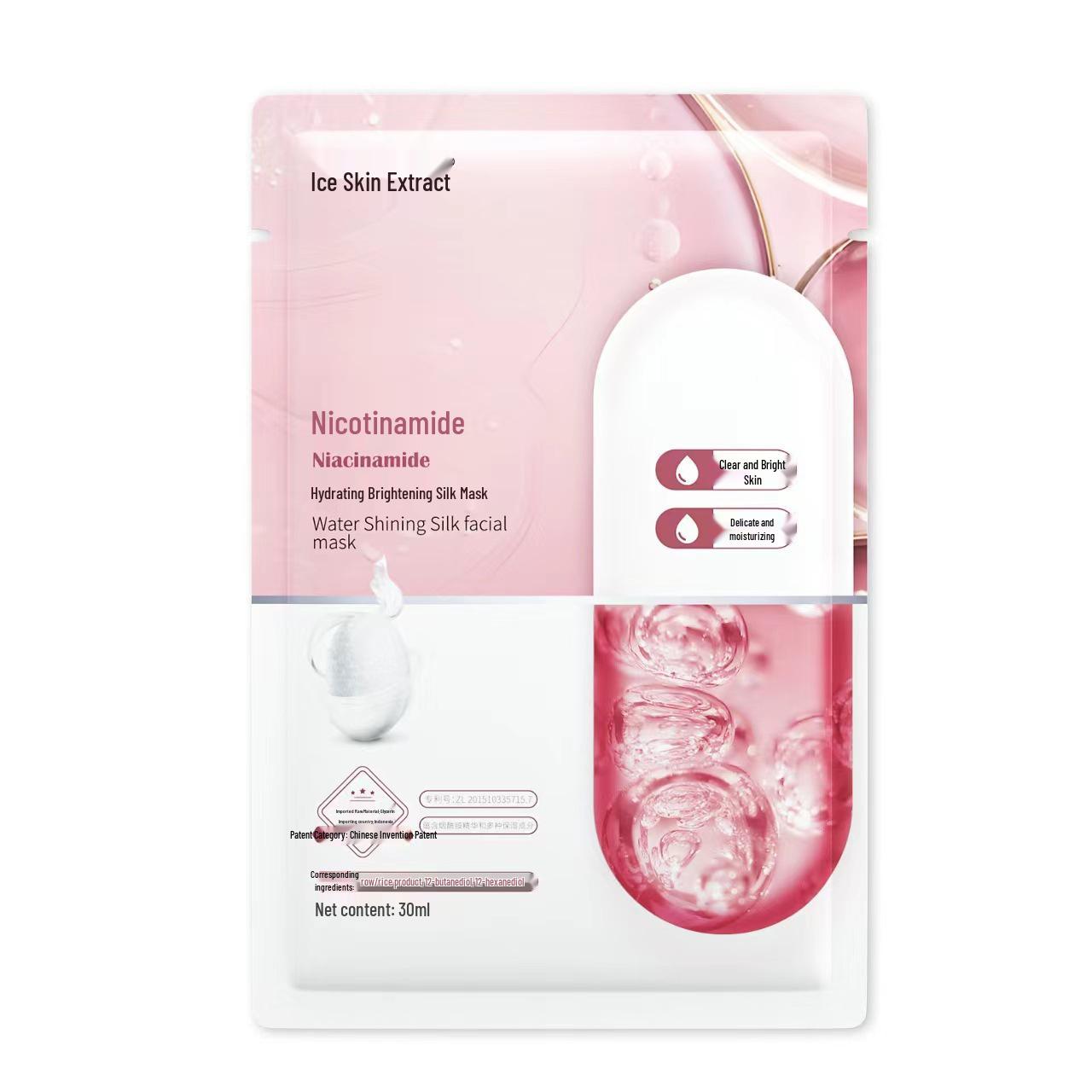 Ши Хоу Гидрогелевая омолаживающая шелковая маска с ниацинамидом