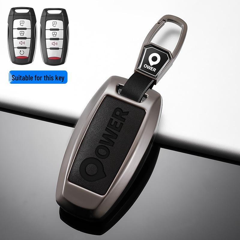 Great Wall Pao King Kong Pickup Key Cover - Off-Road Key Bag for Modified Vehicles