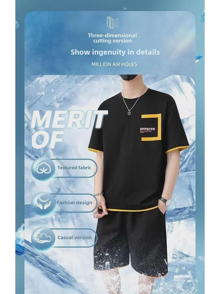 2023 Men's Summer Casual Sports Two-Piece Set: Short-Sleeve T-Shirt & Hong Kong Style Shorts