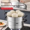 ASD Stainless Steel 3-Layer Steamer