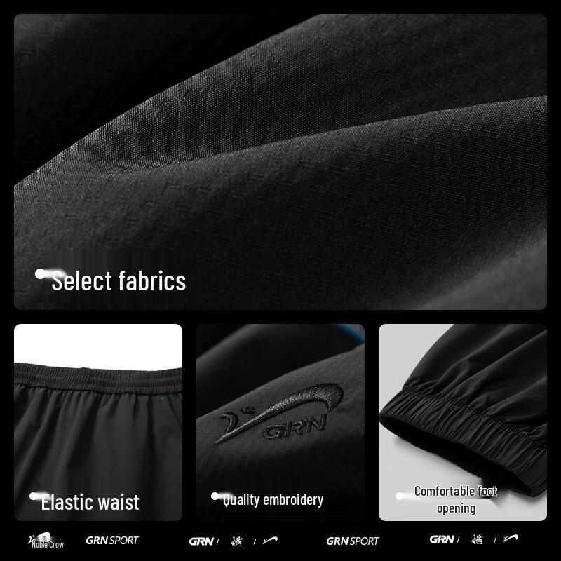 Guirenniao Unisex Casual Jogger Pants