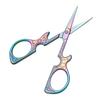 1PC Stainless Steel Vintage Scissors Guitar Pattern Tailor Scissors Hand Sewing Tools Household Scissors
