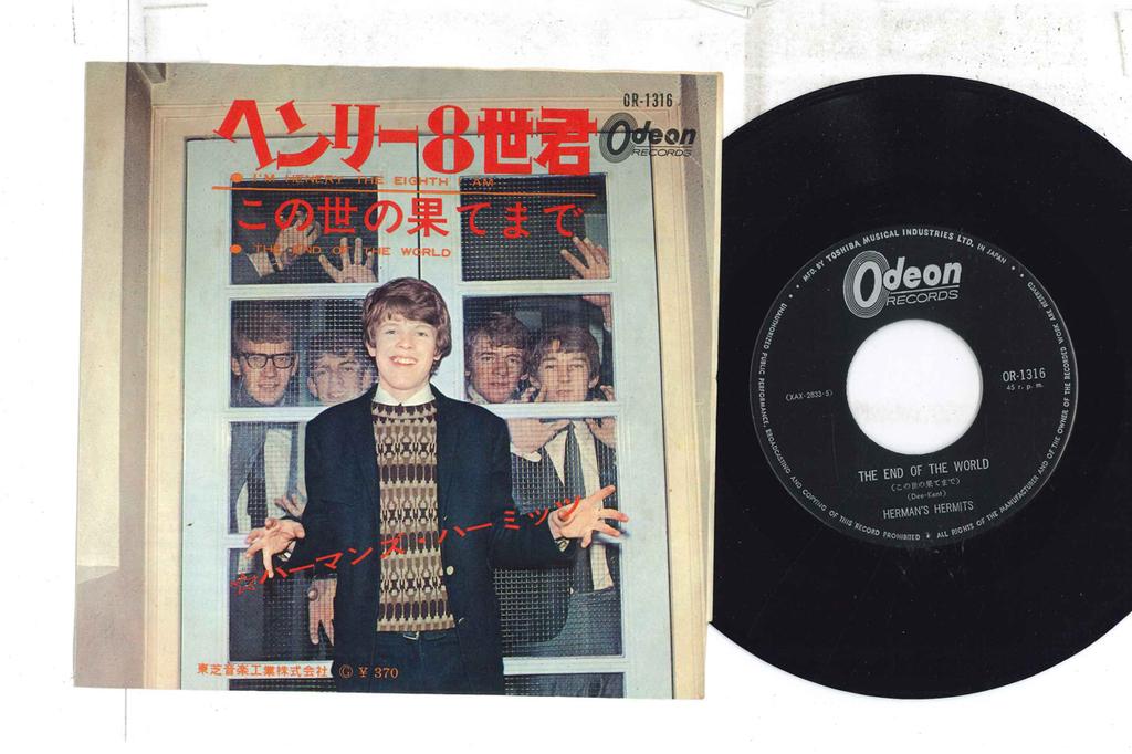 7inch Record HERMAN'S HERMITS - I'm Henry The Viii / End Of The Wor OR1316 ODEON 1965 Japan Pop Used