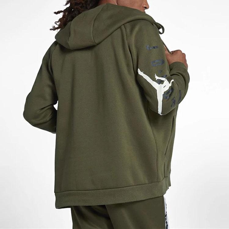 Jordan Solid Color Fleece-Lined Hooded Sports Jacket Men Outerwear Green AH6241-396