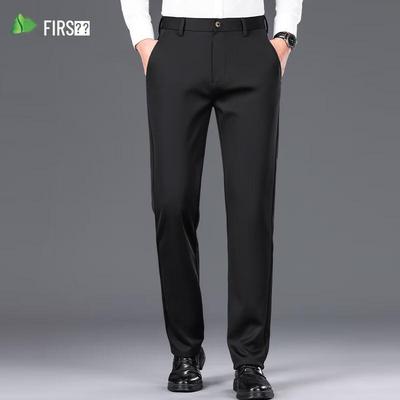 Pantalon droit stretch confortable pour homme Shanshan
