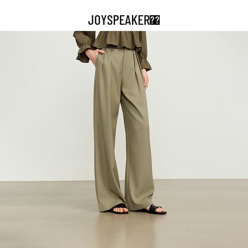 JOY SPEAKER Women's Relaxed Fit Suit Trousers