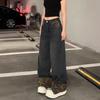 American Retro Leopard Print Patchwork Wide-Leg Jeans for Women