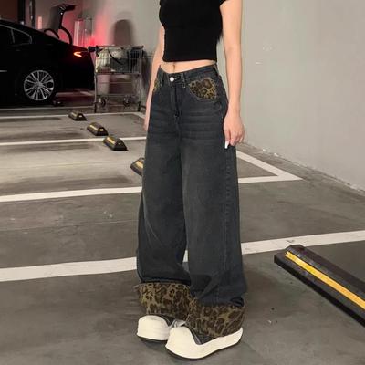 Amerikanische Retro Leopardendruck Patchwork Weitbeinjeans für Damen