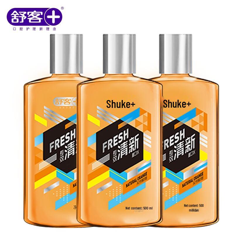 

Saky Профессиональный освежающий апельсиновый ополаскиватель для рта (3-Pack)