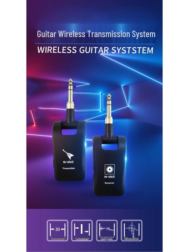 WP-5 Wireless Electric Guitar Receiver & Transmitter - High-End Upgrade Version.