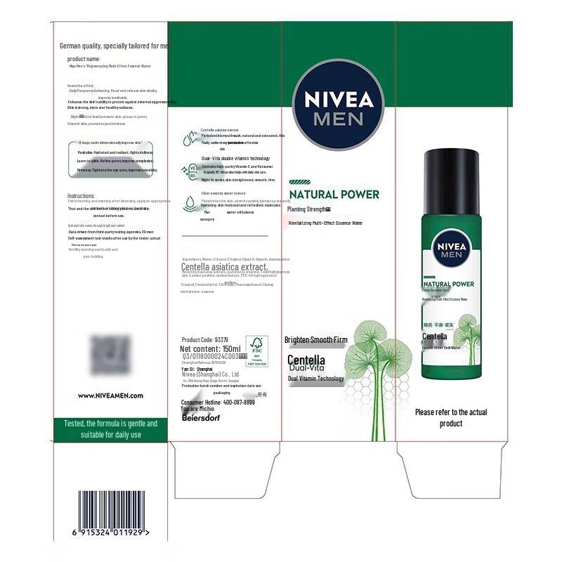 NIVEA Men's Centella Revitalizing Multi-Effect Essence Water