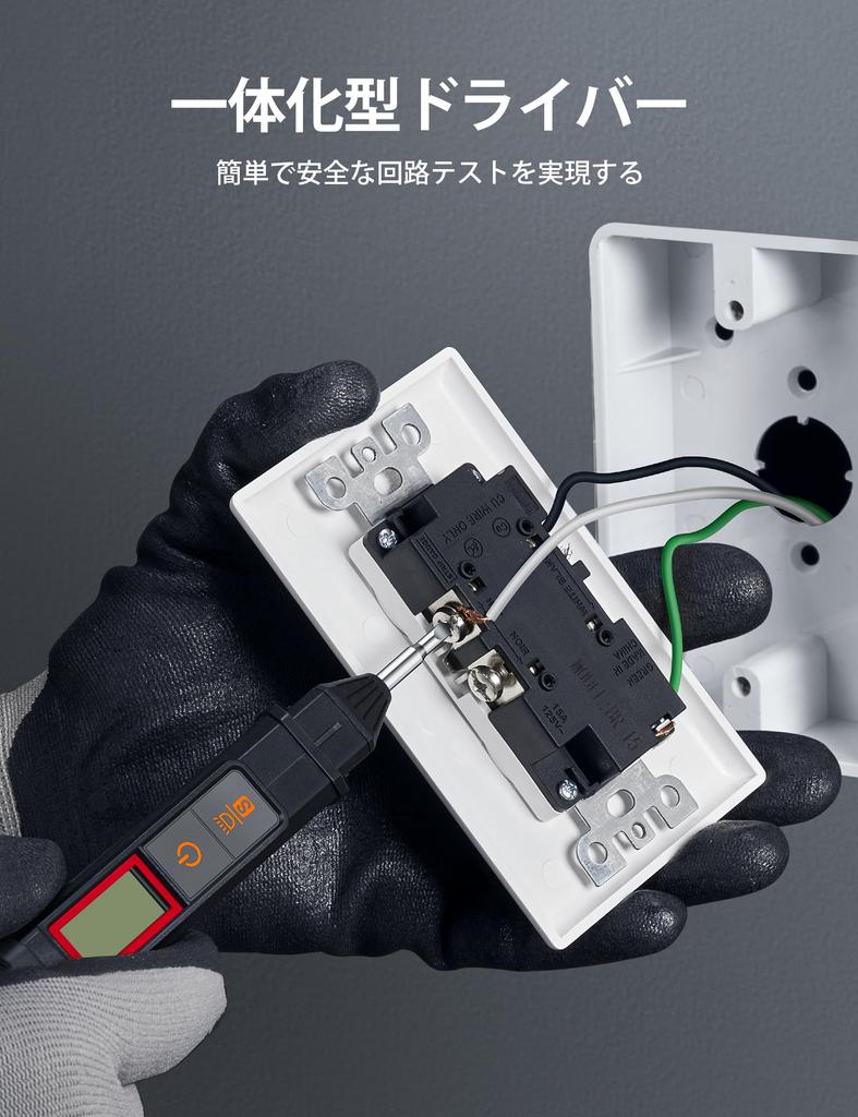 AstroAI VTS1000H Voltage Voltage AC Dual Continuity Wiring Breakpoint Audio LCD Percentage Red Tester, Pen-Type Non-Contact Tester, 12V/70V-1000V