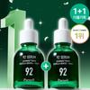 [Parnell] Cicamanu Biome 92 Serum 30ml 1+1