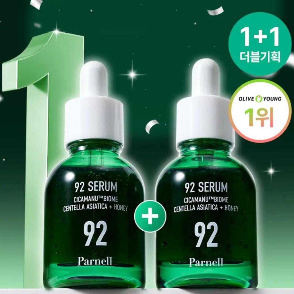 [Parnell] Cicamanu Biome 92 Serum 30ml 1+1
