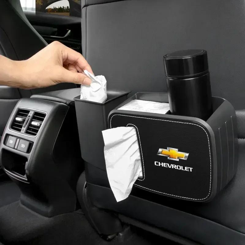 Car Multi-Functional Tissue Box Water Cup Holder Storage Box For Chevrolet Spark Captiva Cruze Malibu Equinox Trax Camaro Blazer  QG7
