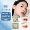 EXWICH Eyeshadow Palette, Brown Tones, Highly Pigmented, 9 Colors, Natural Shading, Gradient, Low Falloff, Long-Lasting Case, Matte & Pearl Finish,