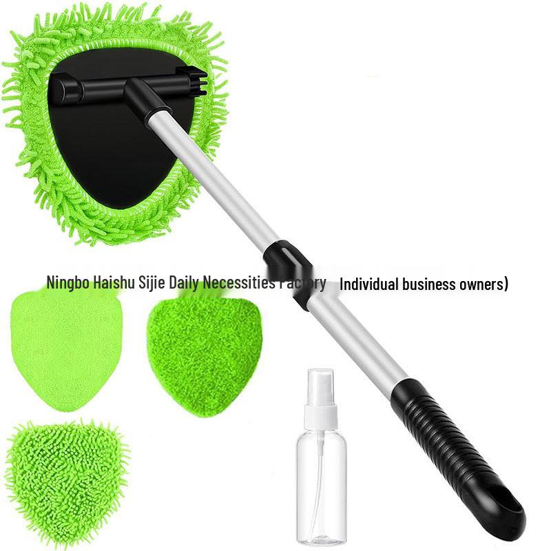 Telescopic Microfiber Car Window Cleaning & Defogging Brush Set